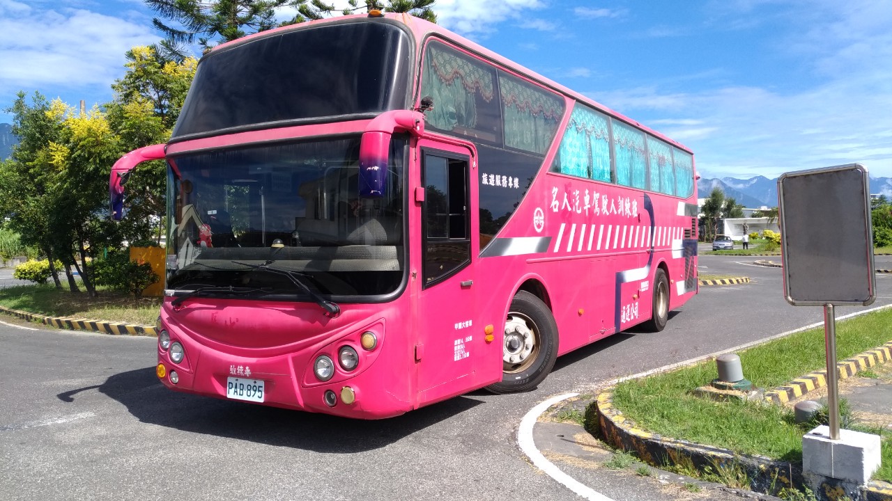 大型車實務駕駛訓練