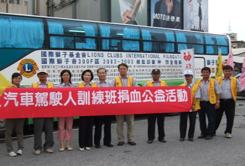 名人駕訓班參與縣警局及社團交通安全宣導活動