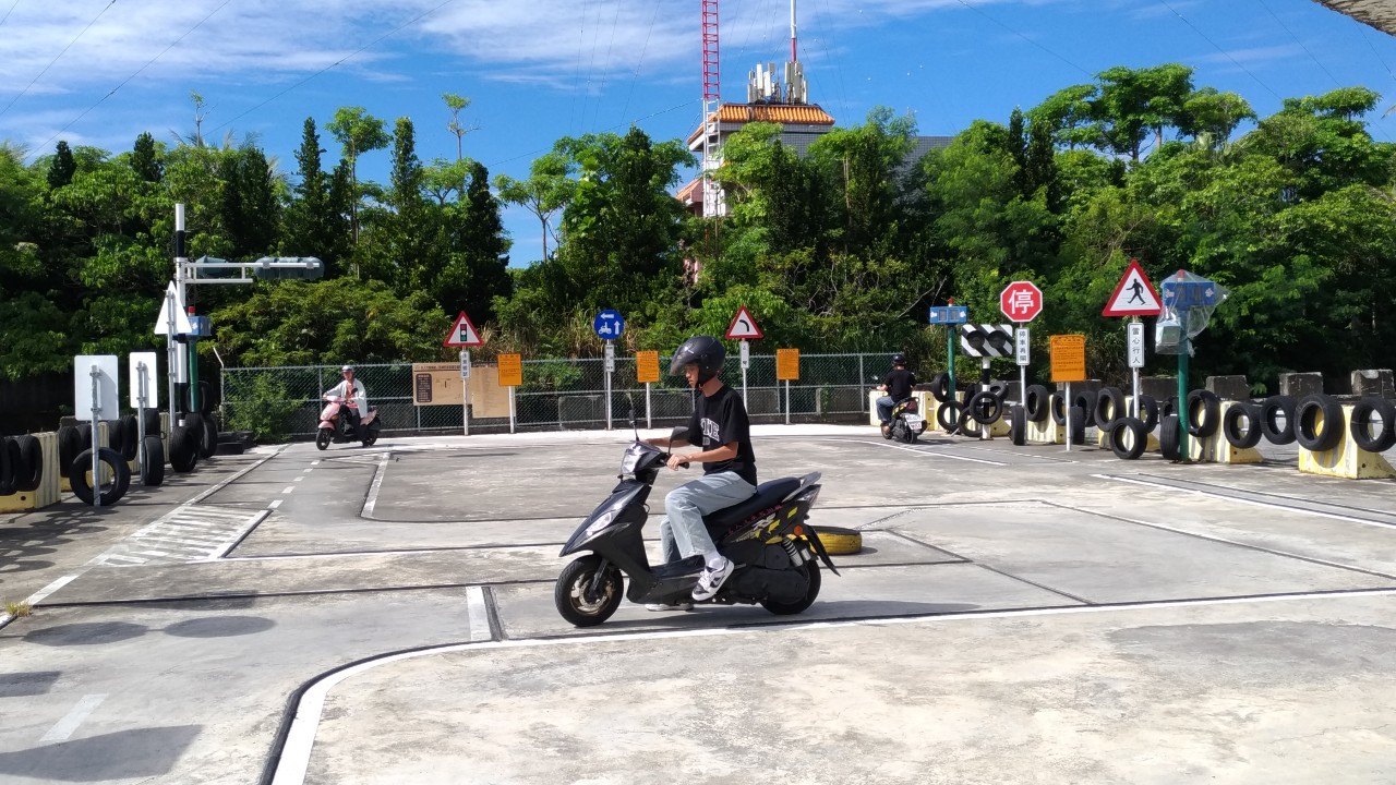 機車場地駕駛訓練
